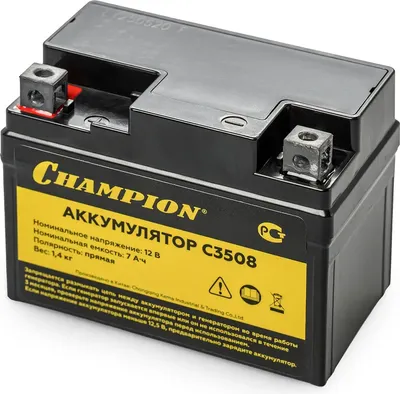 Аккумулятор для генератора Champion C3508