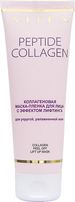 Маска для лица кремовая Витэкс Peptide Collagen (75мл)