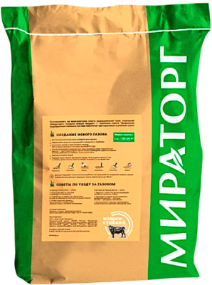 Семена газонной травы Мираторг Спортивный газон (10кг)