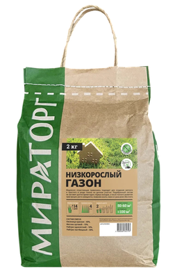 Семена газонной травы Мираторг Низкорослый газон (2кг)