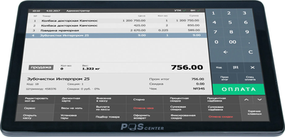 POS-терминал POScenter Wise Lite 2V2 / 71073011