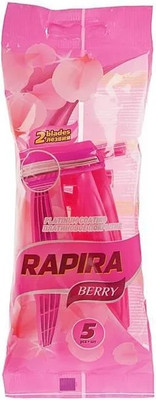 Набор бритвенных станков Rapira Berry Одноразовые два лезавия (5шт)