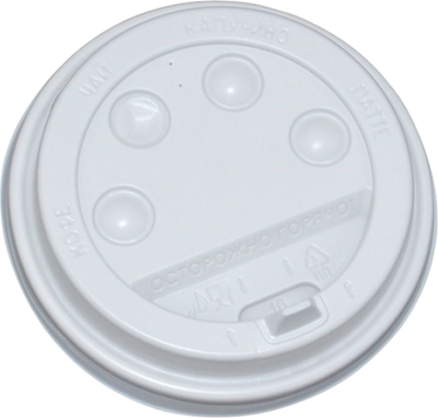 Набор крышек для стаканов Суперпак с клапаном D 80мм (100шт, белый)