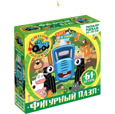 Пазл Синий трактор 10864051 (61эл)