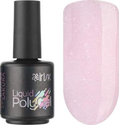 Моделирующий гель для ногтей IRISK Liquid PolyGel тон 09 Shimmer Sakura (18мл)