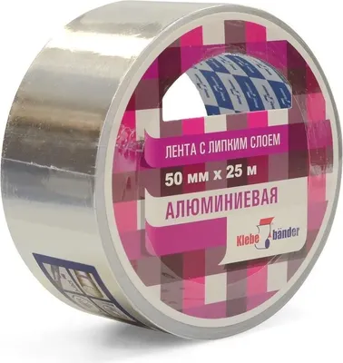 Лента алюминиевая Klebebander 50ммx25м 50мкм / TAK503T