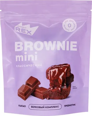 Протеиновые конфеты ProteinRex Брауни Классические (120г)