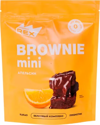 Протеиновые конфеты ProteinRex Брауни Апельсиновые (120г)