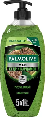 Гель для душа Palmolive Men Кедр и Кардамон Расслабляющий (750мл)