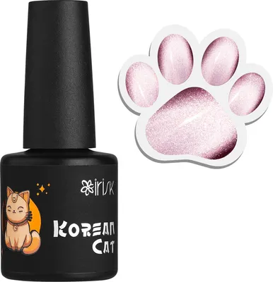 Гель-лак для ногтей IRISK Korean Cat тон 10 (10мл)