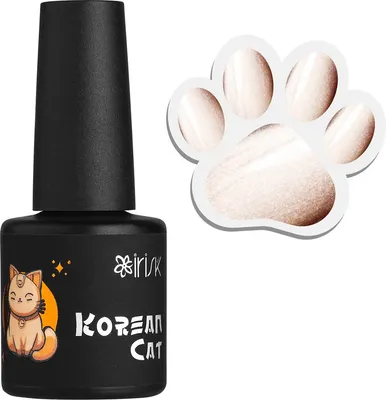 Гель-лак для ногтей IRISK Korean Cat тон 12 (10мл)