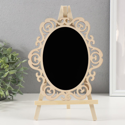 Статуэтка Sima-Land Меловая доска на мольберте: Овал ажурный 10532109