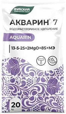Удобрение Акварин Водорастворимое КМУ марка 7 13-5-25+Mg2+ТЕ (20кг)