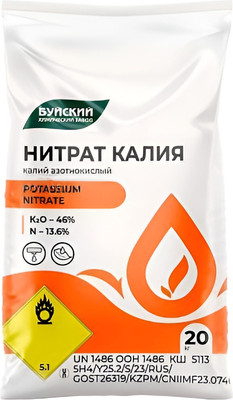 Удобрение Буйские удобрения Калий азотнокислый (20кг)