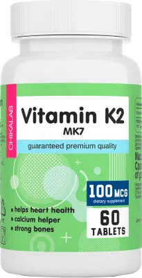 Витамин Chikalab К2 (60 таблеток)