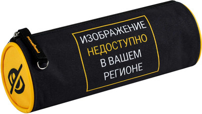 Пенал Феникс+ Фразы с характером / 72024