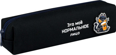 Пенал Феникс+ Кот с кофе / 72010