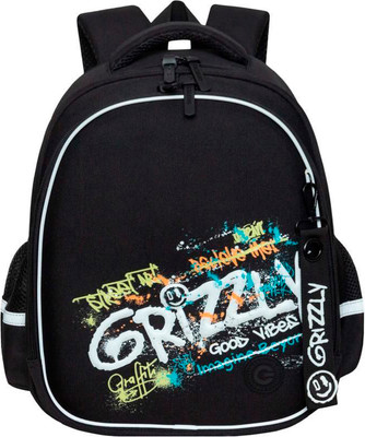 Школьный рюкзак Grizzly RAz-687-2 (черный)