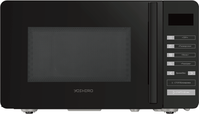 Микроволновая печь YOSHIRO YMW-S20L2