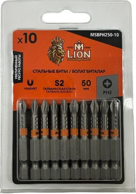 Набор бит M-Lion MSBPH250-10 (10шт)