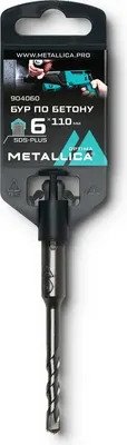 Бур Metallica SDS-plus Optima / 904060