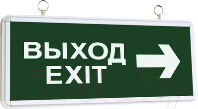 Светильник аварийный TDM SQ0349-0001