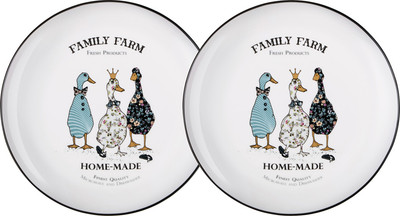 Набор тарелок Lefard Family Farm 425-300