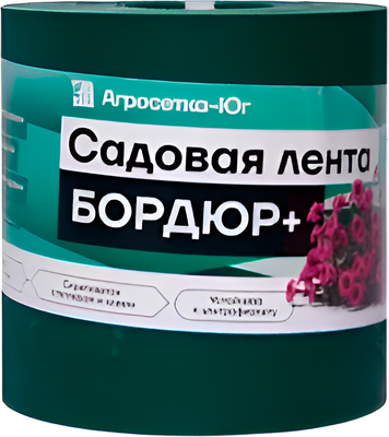 Бордюр садовый Агросетка-Юг Бордюр+ 10см х 10 м.п. (1.2мм, зеленый)
