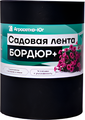 Бордюр садовый Агросетка-Юг Бордюр+ 10см х 10 м.п. (1.2мм, черный)