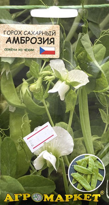 Семена Агромаркет Горох сахарный Амброзия (5г)