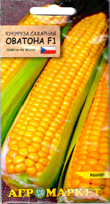 Семена Агромаркет Кукуруза сахарная Оватона (2г)