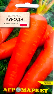Семена Агромаркет Морковь Курода (1г)