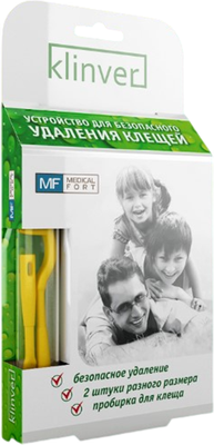 Выкручиватель клещей Medicalfort Klinver с пробиркой