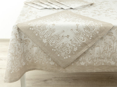 Комплект столового белья Pole Kvetak (Беларускі лён) 170x225 24С73-ШР/уп.кор. (133 Флоранс 192)