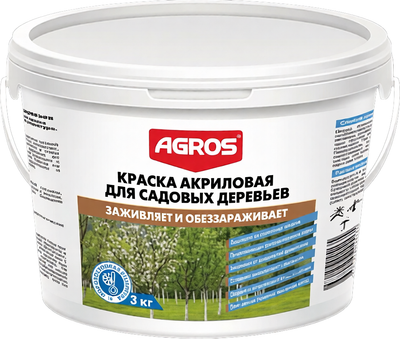 Краска Agros Акриловая для садовых деревьев (3кг)