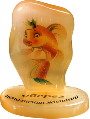 Статуэтка Sima-Land Рыбка: исполнения желаний 1528034