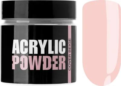 Акриловая пудра для ногтей IRISK РC Cover Beige Simple Pack (100мл)