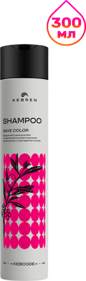 Шампунь для волос Kebren Save Color (300мл)