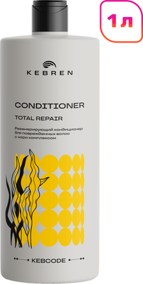 Кондиционер для волос Kebren Total Repair Регенерирующий (1л)