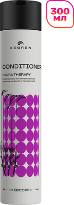 Кондиционер для волос Kebren Hydra Therapy для интенсивного увлажнения (300мл)