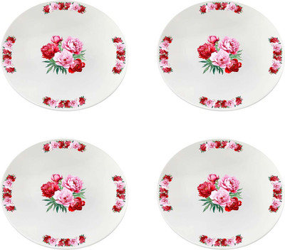 Набор тарелок Pomi d'Oro Peonies / P300029 (4шт)