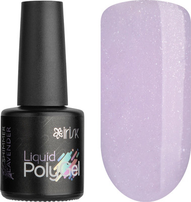 Моделирующий гель для ногтей IRISK Liquid PolyGel тон 08 Shimmer Lavender (10мл)