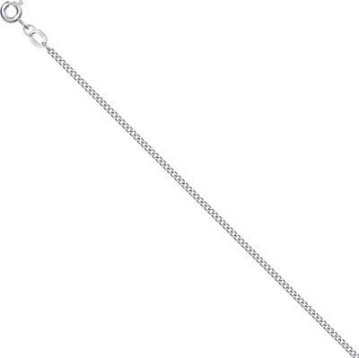 Цепочка из серебра 7 КАРАТ ПЦ002Г-04014 (50см)