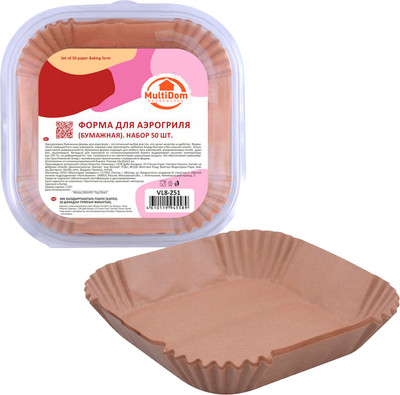 Форма для запекания Мультидом VL8-251 (50шт)