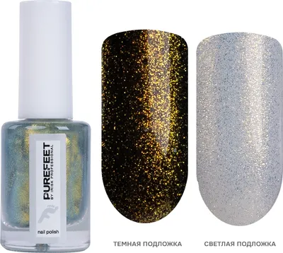 Лак для ногтей IRISK Shimmery PureFeet тон 001 (10мл)