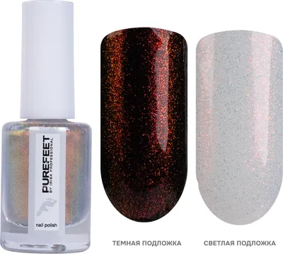 Лак для ногтей IRISK Shimmery PureFeet тон 003 (10мл)