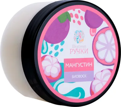 Воск для ногтей IRISK Вкусные ручки 022 Питательный Мангустин (40г)