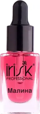 Масло для кутикулы IRISK Intense Малина (8мл)