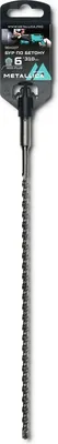 Бур Metallica SDS-plus Optima / 904107