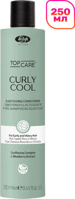 Кондиционер для волос Lisap Сurly Cool (250мл)